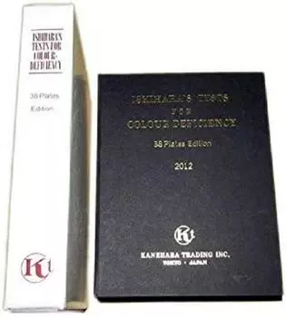 Ishihara Test Chart Books, for Color Deficiency S чёрный