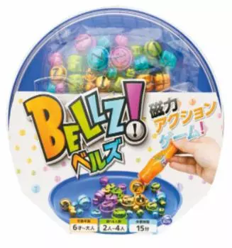 Ishikawa Toy Bellz!