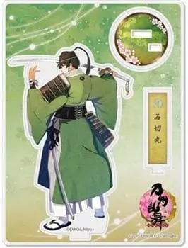 Фигурка Исикиримару на акриловой подставке (Боевой) 003 Touken Ranbu ONLINE Официальные товары