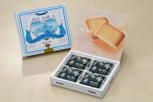 Ishiya Seika Shiroi Koibito 12 шт. x 10 шт.