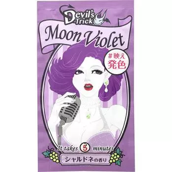 Ishizawa Queensquiss Devil s Trick Moon Violet 25 г Другие для черных волос Окрашивание черных волос Для использования: Тщательно расчешите сухие волосы и нанесите необходимое количество средства.. Применить ген