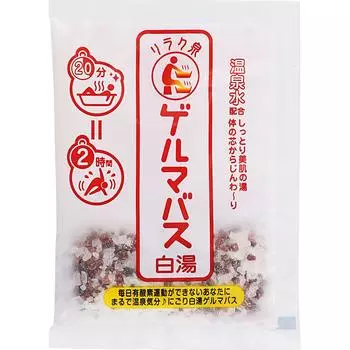 Ishizawa Relax spring Germa ванна белая вода 40 г Индивидуальные пакеты общие Упаковка Индивидуальные пакеты общие