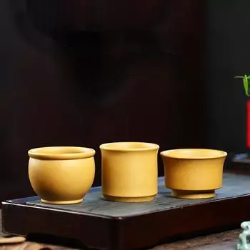 Исинская фиолетовая песчаная чашка мастера, чайная чашка с маленьким горлышком, чайная чаша из необработанной руды, золотая сегментная глиняная чашка, чайный сервиз кунг-фу, аксессуары