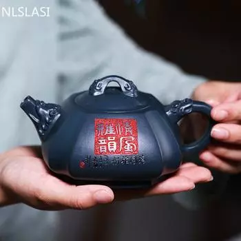 Исинский элитный чайник, знаменитый чайник ручной работы из фиолетовой глины, необработанная руда, лазурная грязь, домашний чайник, коллекция китайской чайной церемонии, 290 мл 290ml