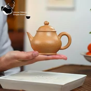 Исинский чайник, новый Цюшуй, необработанная руда, подсолнечник, желтая киноварь, двухслойная крышка горшка с надписью, фиолетовый горшок с песком, китайский чайник China