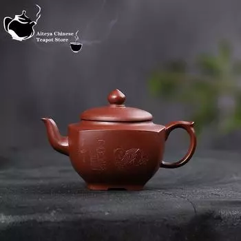 Исинский чайник ручной работы Фиолетовый глиняный горшок Кровь дракона Песок Необработанная руда Мелкий материал Маленькая квадратная посуда Чайный сервиз кунг-фу Китайский чайник 1pcs China