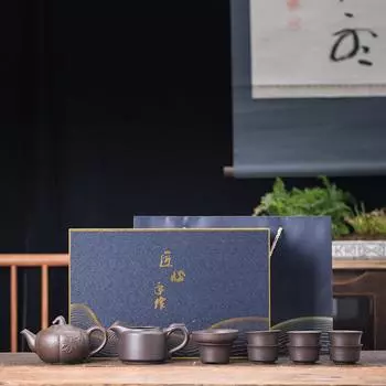 Исинский чайный сервиз из фиолетовой глины, бытовой полный набор, подарочная коробка, гостиная, чайник для кунг-фу, чайная чашка, на заказ