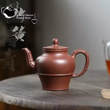 Исинский фиолетовый глиняный горшок, традиционный полуручной работы из необработанной руды, бамбуковый весенний горшок Чжунцао, большой емкости, китайский набор чайников 1pcs China