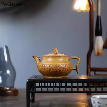 Исинский темно-красный эмалированный керамический чайник, высокотемпературный обжиг сырой рудной глины для чайника, 270 мл, чайник из фиолетовой глины кунг-фу, 1 шт.