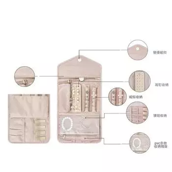 Искусственная кожа бархатный рулон для хранения ювелирных изделий дорожная складная портативная сумка для хранения ювелирных изделий серьги сумка для хранения ювелирных изделий