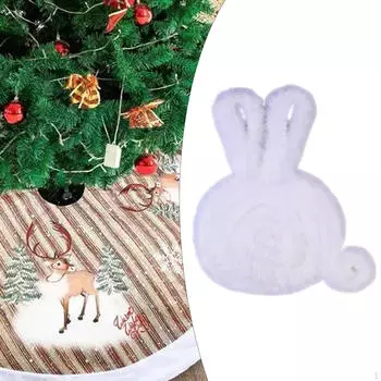 Искусственная меховая лента пушистая полоска костюм аксессуар рождественская елка юбка отделка белый