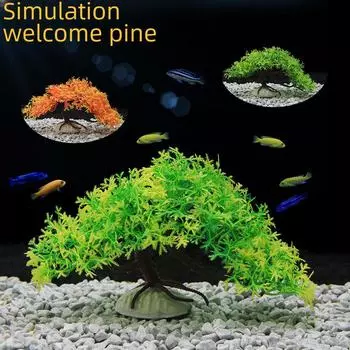 Искусственная сосновая водная трава, украшение для аквариума – Fake Tree & Plant Landscapes Dcor CBWS123 зелёный