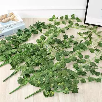 Искусственная зеленая ива, настенная подвесная корзина для гостиной, настенное зеленое растение, искусственный цветок, лоза, подвесное украшение из лозы