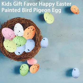 Искусственное голубиное яйцо, стильная антидеформирующаяся картина, искусственное голубиное яйцо, пасхальное яйцо, фестиваль, макет сцены, украшение, реквизит, пасхальное яйцо, домашний декор жёлтый