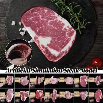 Искусственное мясо ПВХ имитация стейка модель жареная свинина бекон ресторан барбекю западная еда декор искусственная еда реквизит для фотосъемки