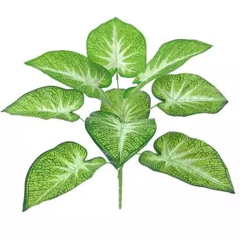 Искусственное растение для дома, свадьбы, вечеринки, декор из пластиковых растений white core flower taro leaf