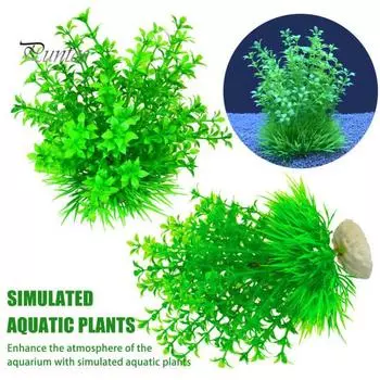 Искусственное водное растение Украшение аквариума с прочной основой Реалистичный дизайн Экологически чистые без запаха Моделирование растений Модельные украшения Аквариумный орнамент E