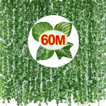 Искусственные гирлянды из плюща, зелень, ротанговая лиана, зеленые листья, вьющиеся растения своими руками, искусственные цветы, листья, украшение для свадебной вечеринки 2M (1 String)