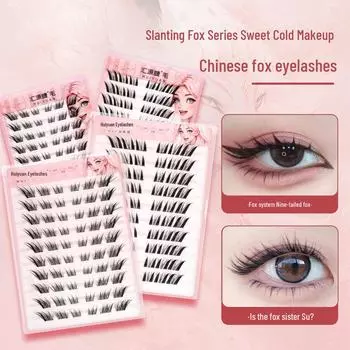 Искусственные лисьи ресницы большой емкости: Nine-Tail, без клея, сладкий, натуральный, тонкий стебель, завитой для начинающих Glue-free 6 rows Su Daji