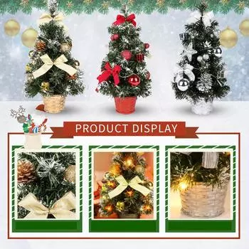 Искусственные настольные елочные украшения Фестиваль Миниатюрная елка 40 см