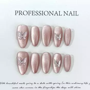 Искусственные ногти миндаля ручной работы, ледяные кристаллы, бабочки, прозрачные румяна кошачьего глаза, фототерапевтические ногти, накладные ногти, многоразовые и съемные ногти XS