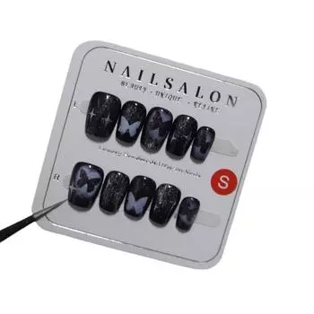 Искусственные ногти ручной работы, глазированные бабочки, кошачий глаз, фототерапия, накладные ногти, многоразовые и съемные ногти, Адам, тот же стиль XS