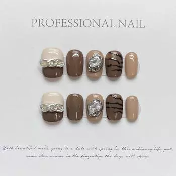 Искусственные ногти ручной работы, коричневый сахар, латте, короткие однотонные гофрированные ногти с цепочкой для фототерапии, многоразовые и съемные ногти XS