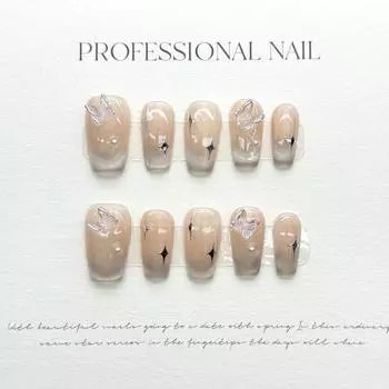 Искусственные ногти РУЧНОЙ РАБОТЫ Короткие мечтательные французские румяна «Кошачий глаз» с бриллиантами Ногти для фототерапии Накладные ногти Многоразовые и съемные ногти XS