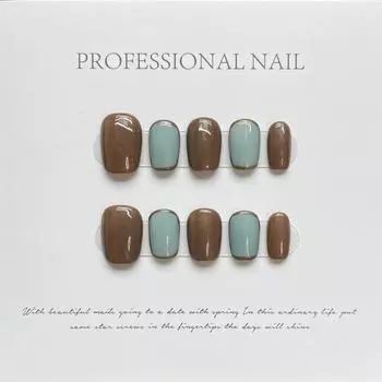 Искусственные ногти ручной работы ранней осенью в стиле ретро, простые каштаново-коричневые ногти для фототерапии для невесты, многоразовые и съемные ногти XS