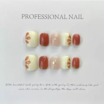 Искусственные ногти ручной работы с золотой фольгой, контрастные цвета, фейерверк, цветы, фототерапевтические ногти, многоразовые и съемные ногти XS