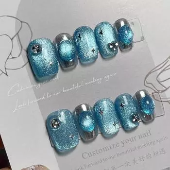 Искусственные ногти ручной работы, синее волшебное звездное небо, кошачий глаз, фототерапевтические ногти, накладные ногти, многоразовые и съемные ногти XS синий