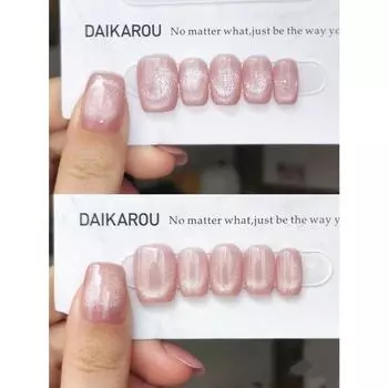 Искусственные ногти ручной работы, светло-розовые кошачьи глаза, милые фототерапевтические ногти, многоразовые и съемные ногти XS