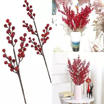 Искусственные ягодные стебли Holly Red Simulation Tree 3/4 ветки красивые 4 branch