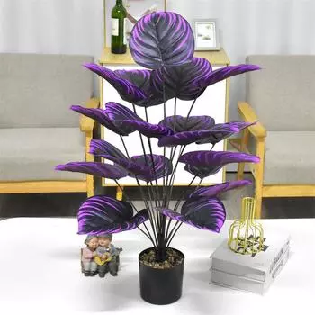 Искусственные растения Фиолетовые украшения на Хэллоуин Темная серия Зеленые растения Искусственные цветы Главная Гостиная Пол без горшка 60cm