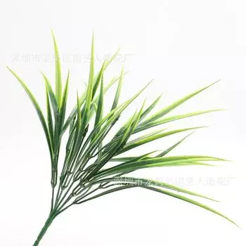 Искусственные растения Солнечная трава Искусственная рассада Зеленые растения 7 веток Весенняя трава, Перегородка для забора Декоративные искусственные цветы Пластиковая трава зелёный