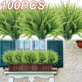 Искусственные растения Зеленые пальмовые листья Монстера Домашний сад Гостиная Спальня Балкон Украшения Тропические пластиковые искусственные растения Длинные 1PCS зелёный