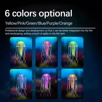Искусственные светящиеся животные, украшение для аквариума, аквариум, подводный орнамент