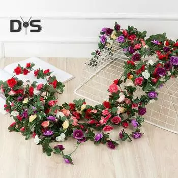 Искусственный цветок с 1 полосой, искусственный ротанг, гибкий, романтический, цветной, свадебный, цветочная гирлянда, декор для вечеринки