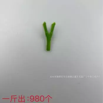 Искусственный Имитация Цветок Вилка Цветочная Ветка Искусственный Цветок Пластиковый Цветок Гортензия Мыльный Цветок Аксессуары Головной Убор Мори Корсаж