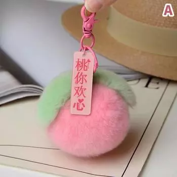 Искусственный мех кролика, симпатичные мини-брелки с изображением хурмы для женщин, плюшевые брелки для ключей из меха кролика Рекс, сумка для украшения автомобиля, подвеска, подарок as the picture