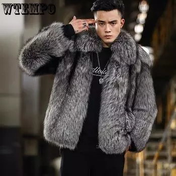 Искусственный мех Мужское пальто Fur One Мужское пальто Короткое зимнее пальто из серебристой лисы S