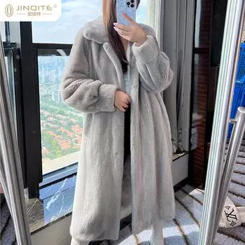 Искусственный мех шуба женская легкая модная повседневная длинная норковая шуба зимняя новая меховая S