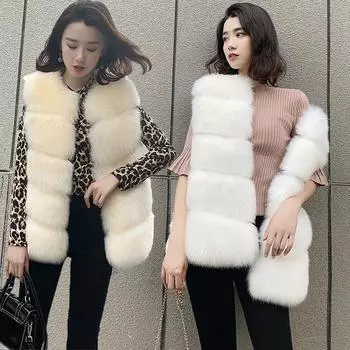 Искусственный меховой жилет женский 2024 осенне-зимняя одежда новый жилет искусственный мех лисы средний и длинный жилет сращивание куртка прилив S абрикосовый