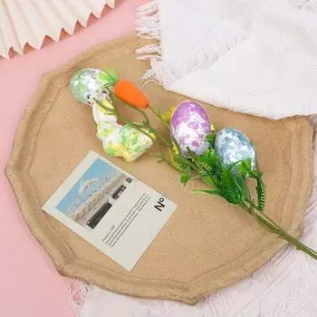 Искусственный пасхальный стебель, разноцветные яйца, ягоды, морковь, кролик, украшение, весенние яйца, веточки для цветочной композиции, вазы для дома, центральные украшения стола