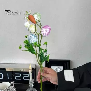 Искусственный пасхальный стебель, разноцветные яйца, ягоды, морковь, кролик, украшение, весенние яйца, веточки для цветочной композиции, вазы для дома, центральные украшения стола разноцветный
