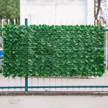 Искусственный плющ, садовая искусственная зелень, экран для уединения, защита от ультрафиолетового излучения, искусственная изгородь, экран для озеленения стен, балкона, сада, декора