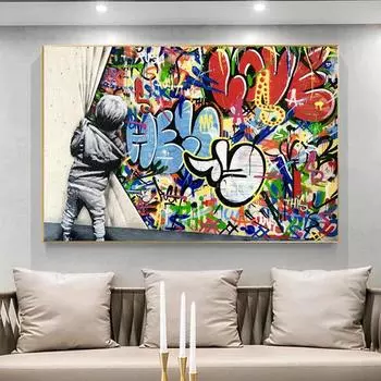 Искусство Бэнкси, детский любовник за занавеской, холст, картины на стене, уличные художественные постеры и принты, настенные картины, домашний декор 20*40cm