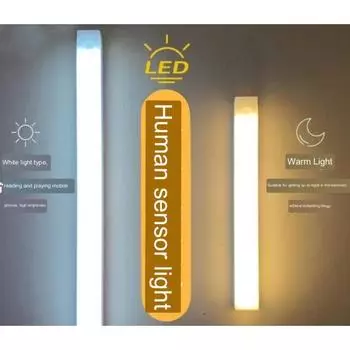 Искусство человеческого тела, индукционный портативный ручной зарядный ночник, магнитная всасывающая лента для прохода, лестница, винный шкаф, светильник для гардероба 10cm белый