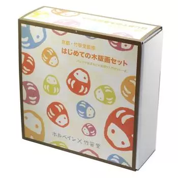 Искусство Гольбейна под руководством First Woodblock Print Set Supplies, Киото, Такэсасадо,