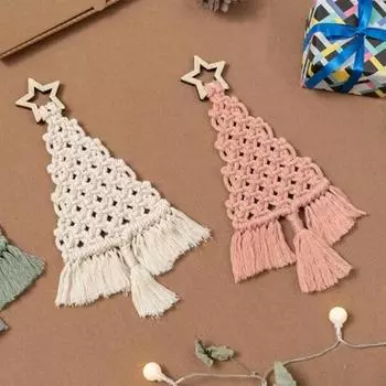 Искусство и стиль украшения Рождественская елка тканый материал упаковка ручная работа хлопковая веревка своими руками